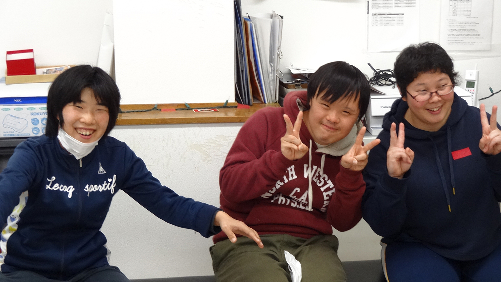 障がい児のゆたかな生活をかなえたい