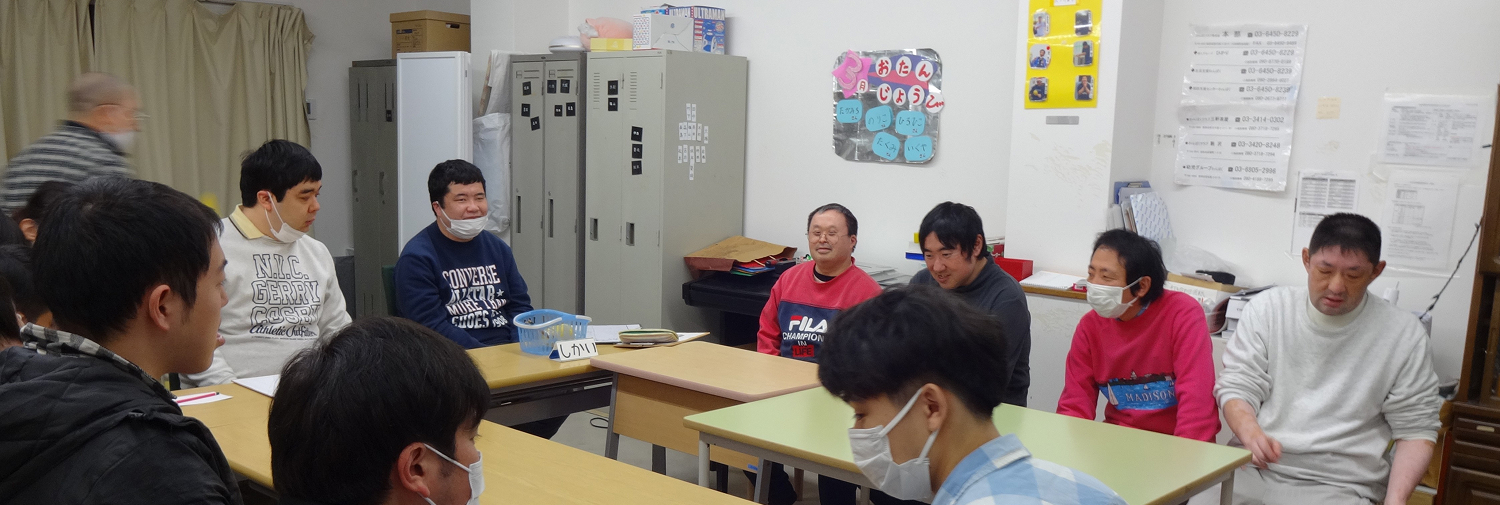 わんぱくサポータークラブ