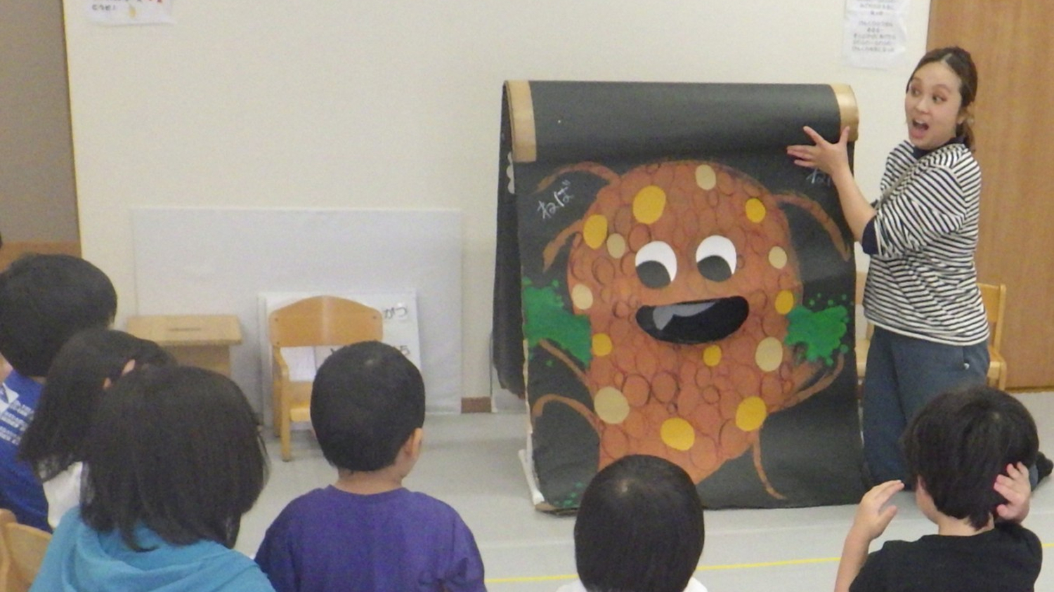 幼児グループわんぱく